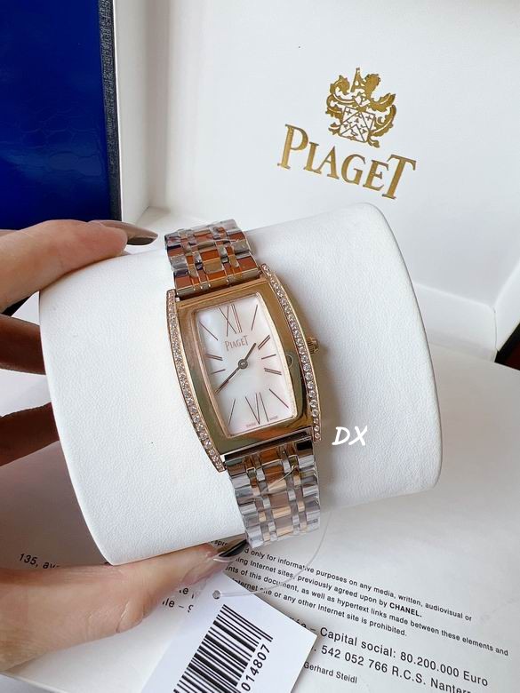 Piaget 27x38mm 11nms93