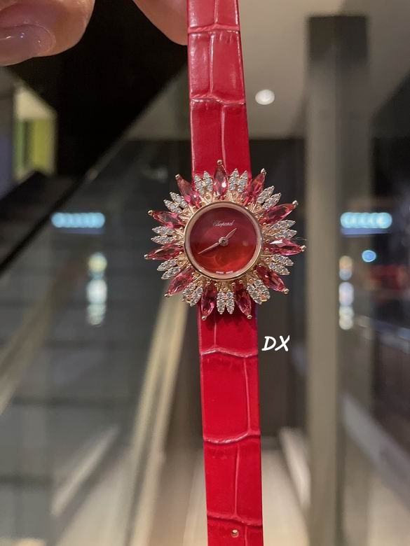 Chopard 34x9mm 2nms54