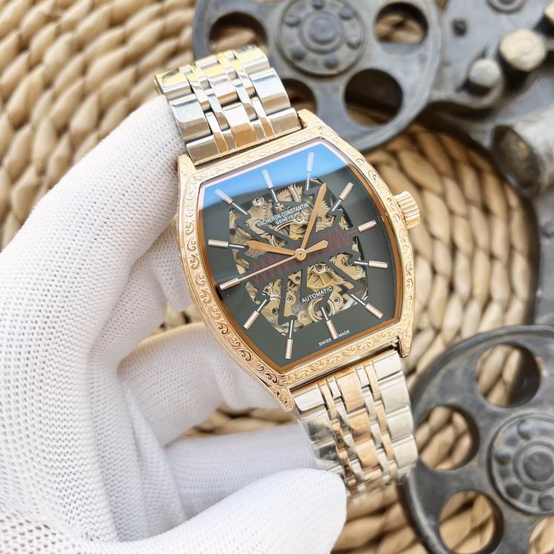 Vacheron Constantin 43X12mm 030202