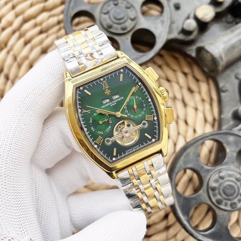 Vacheron Constantin 43X12mm 030216