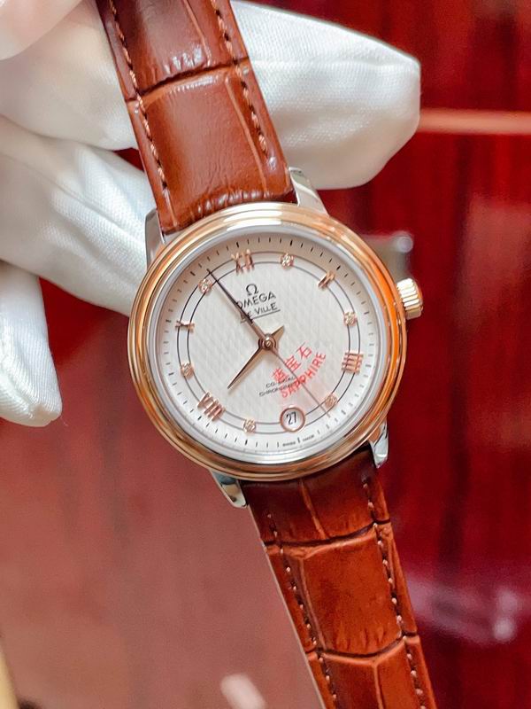 Omega 32.7X8mm 032431