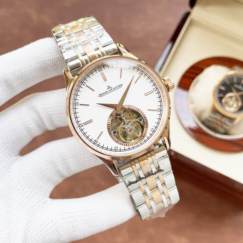 Jaeger LeCoultre 42X13mm 032517