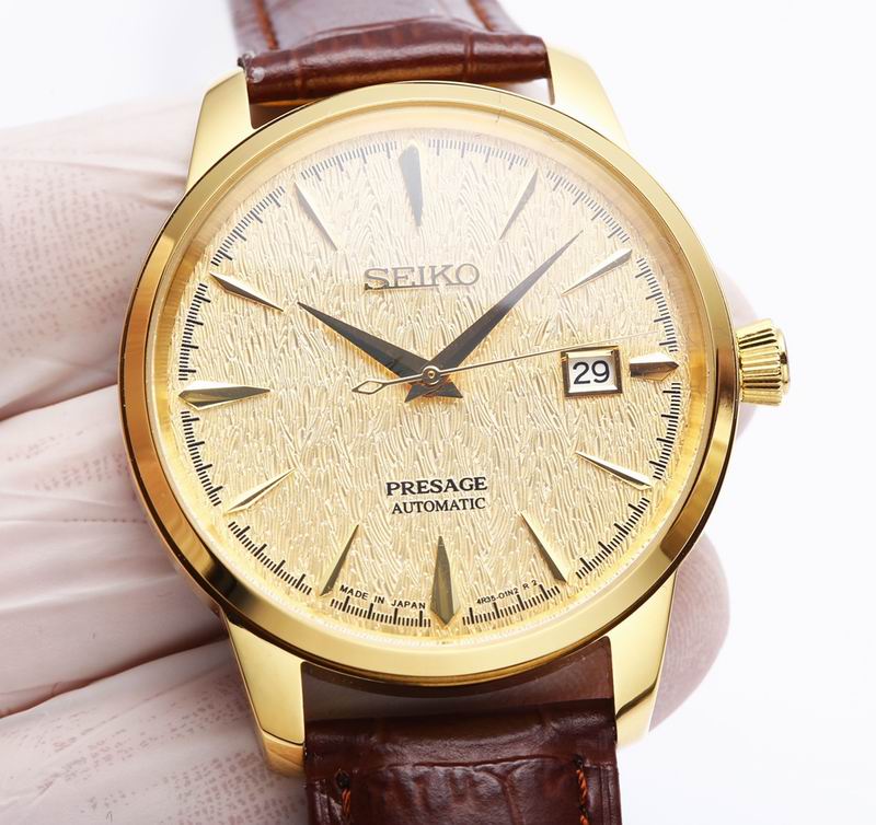 Seike 40.5X11.8mm 050220