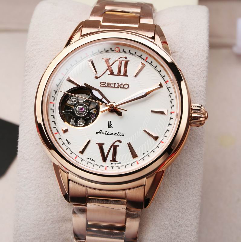 Seiko 33.95X10.32mm 050221