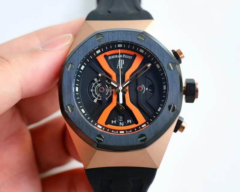 Audemars Piguet watch