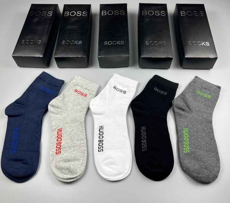 Boss socks