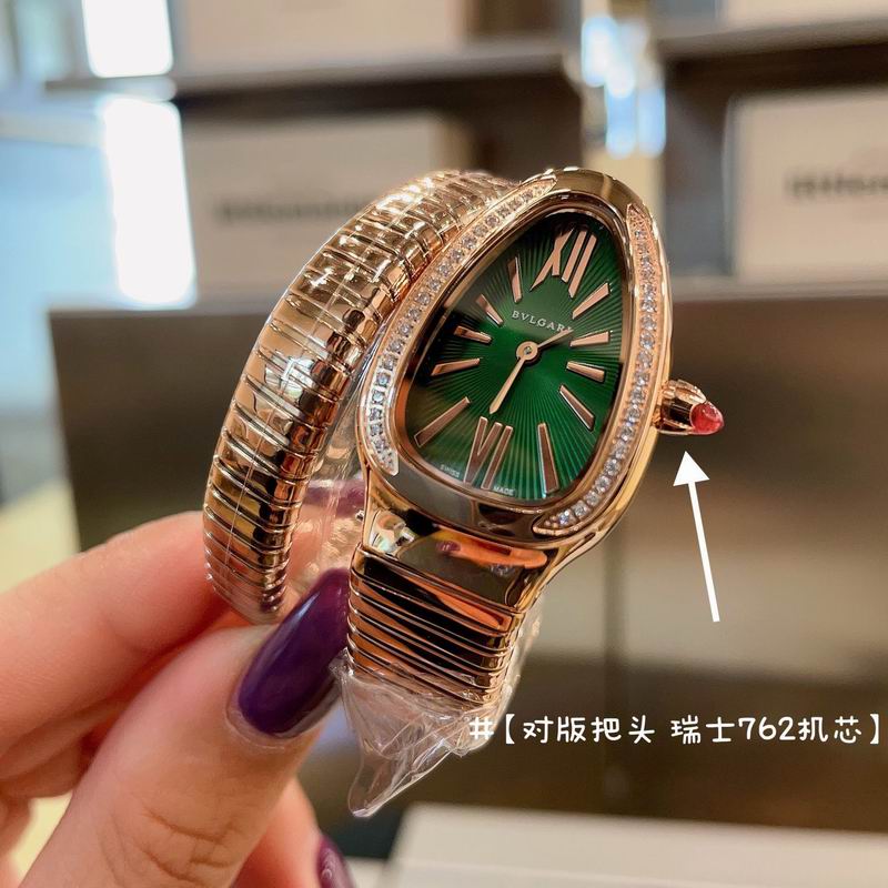 Bvlgari watch 032704