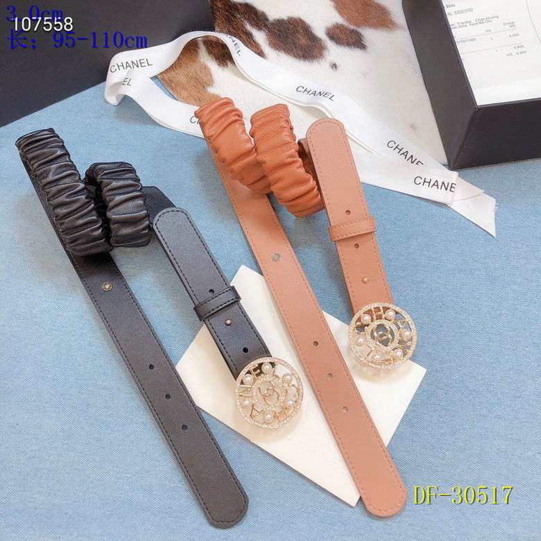 Chanel 30mm 95-110cm 8L23