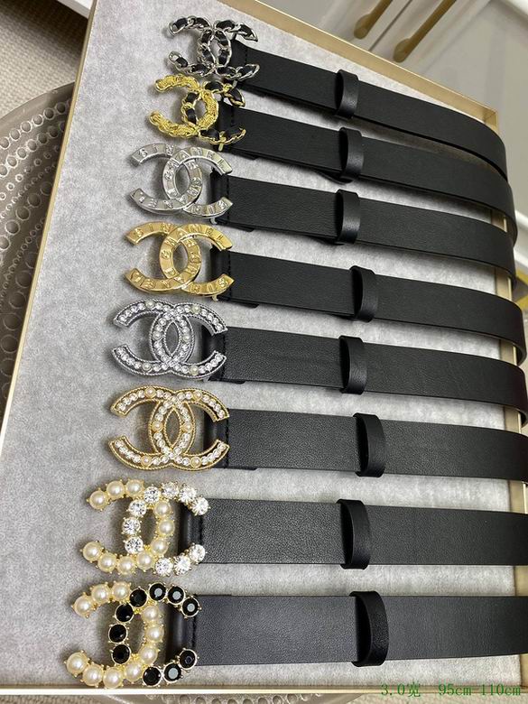 Chanel Belt 30mmX95-110cm 7D146