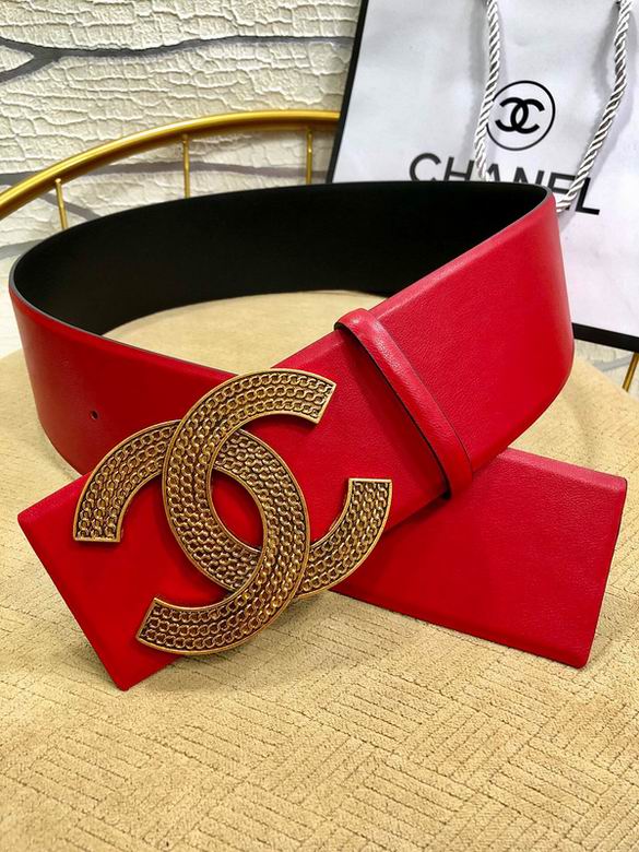 Chanel Belt 70mm 7D13