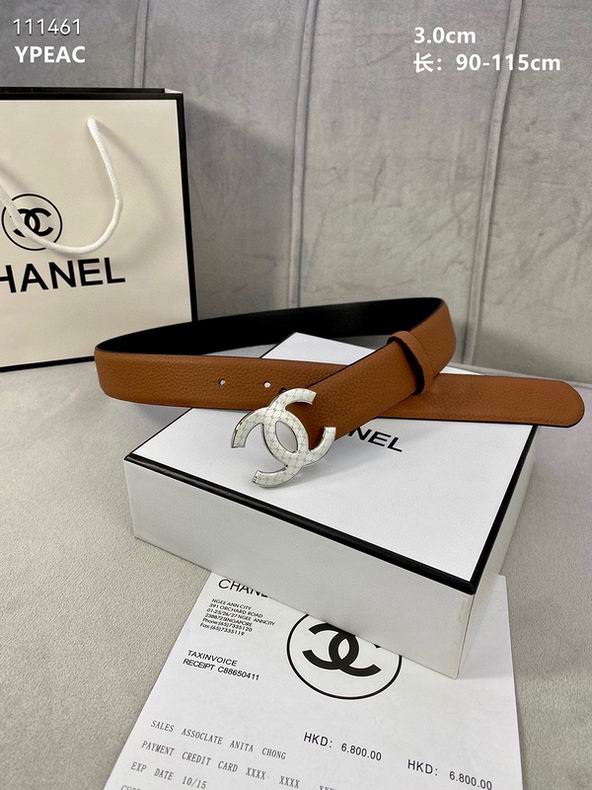 Chanel Belt 30mmX90-115cm 8L138