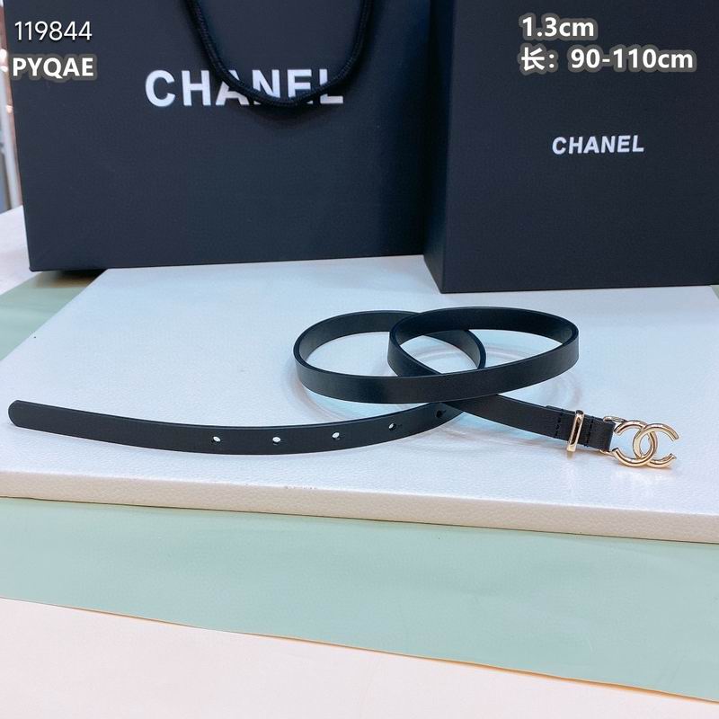 Chanel belt 13mm