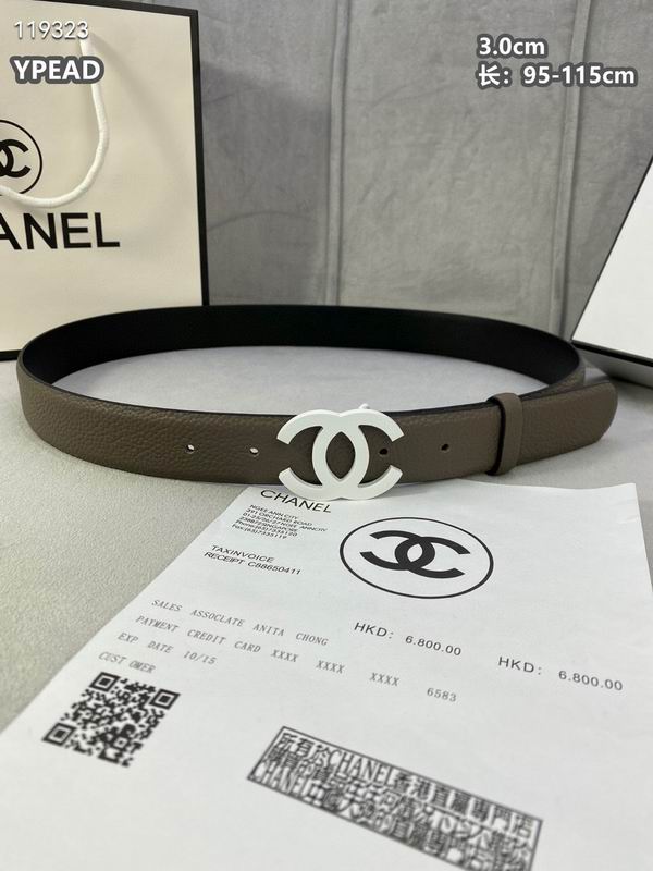 Chanel belt 30mmX95-115cm 8L040801