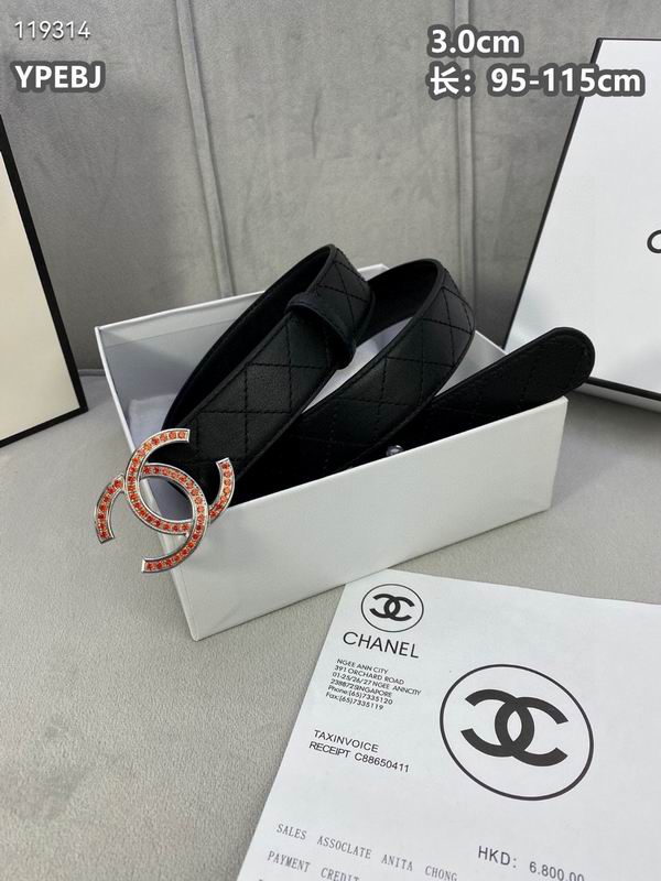 Chanel belt 30mmX95-115cm 8L040805