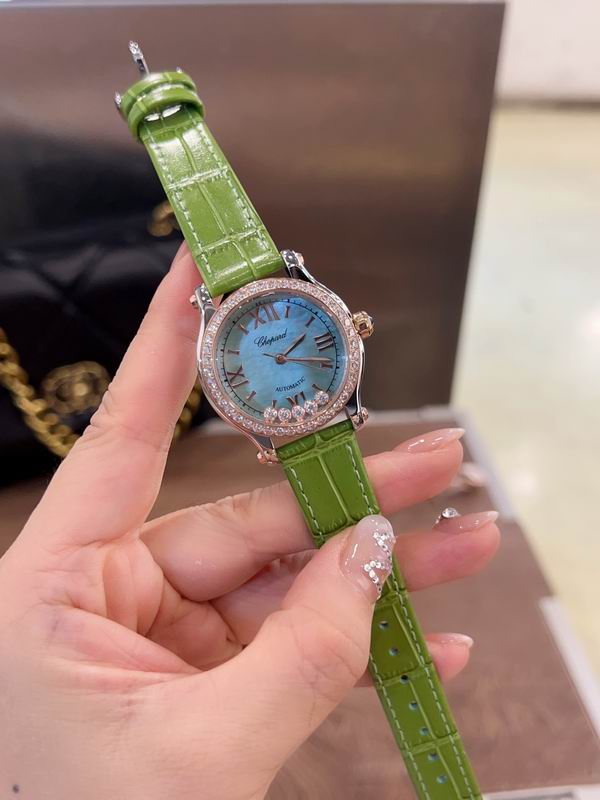 Chopard 30mm 33mm 36mm 082963