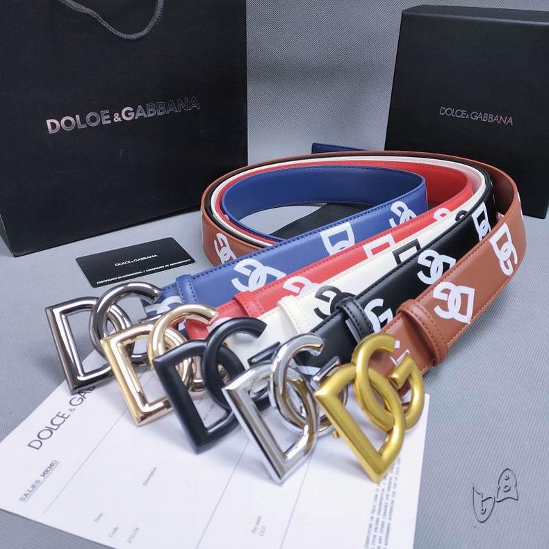 DG belt 40mmX80-125cm lb01