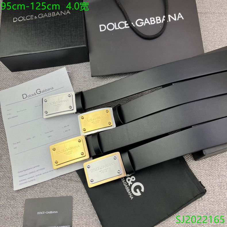 DG belt 40mmX95-125cm 7D052801