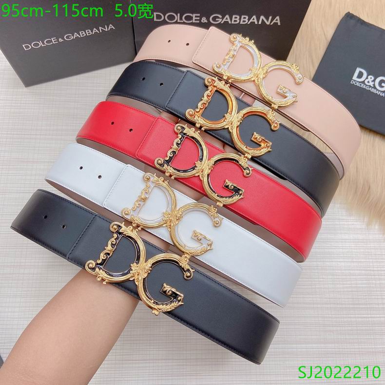 DG belt 50mmX95-115cm 7D052801