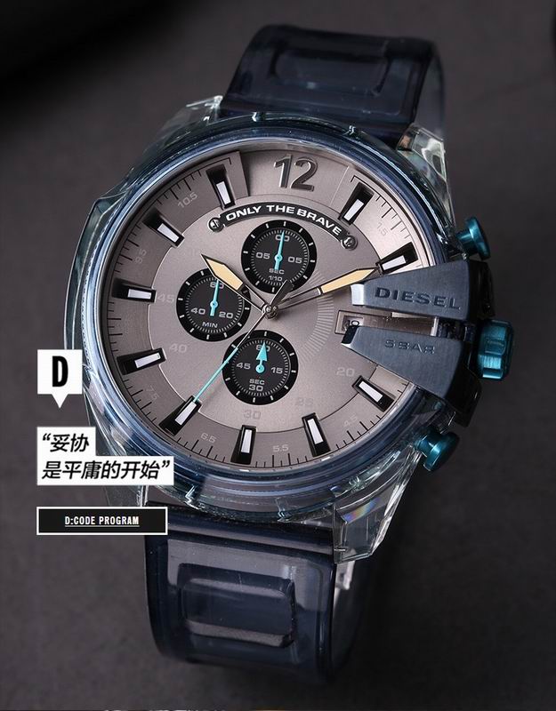 Diesel DZ4487 50X12mm 060812