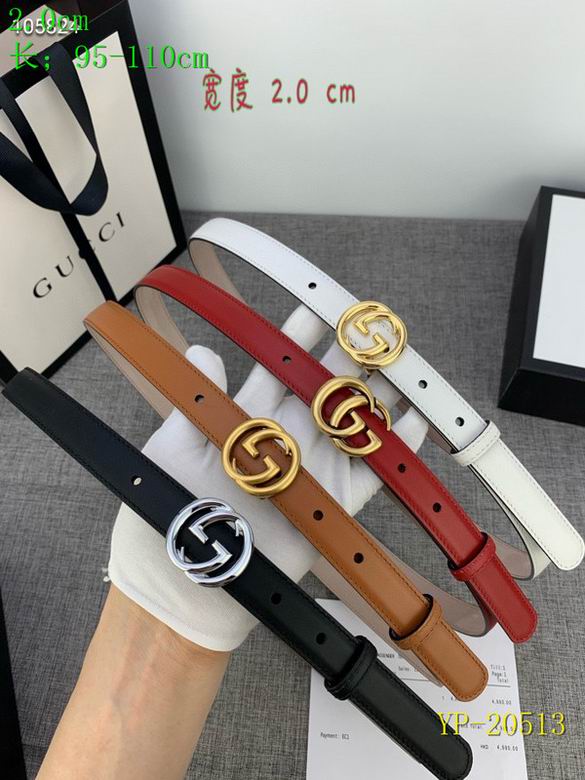Gucci belt 20mm 95-110cm 8L01