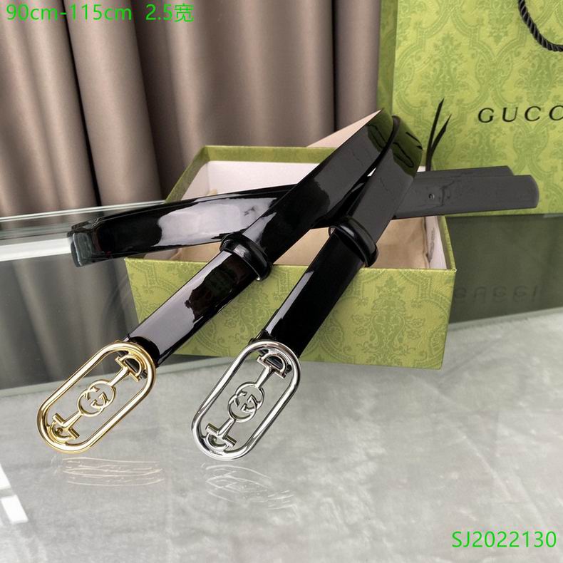Gucci Belt 20mmX90-115cm 7D05