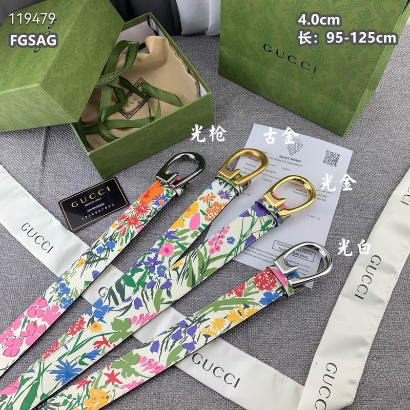 Gucci belt 40mmX95-125cm 8L38