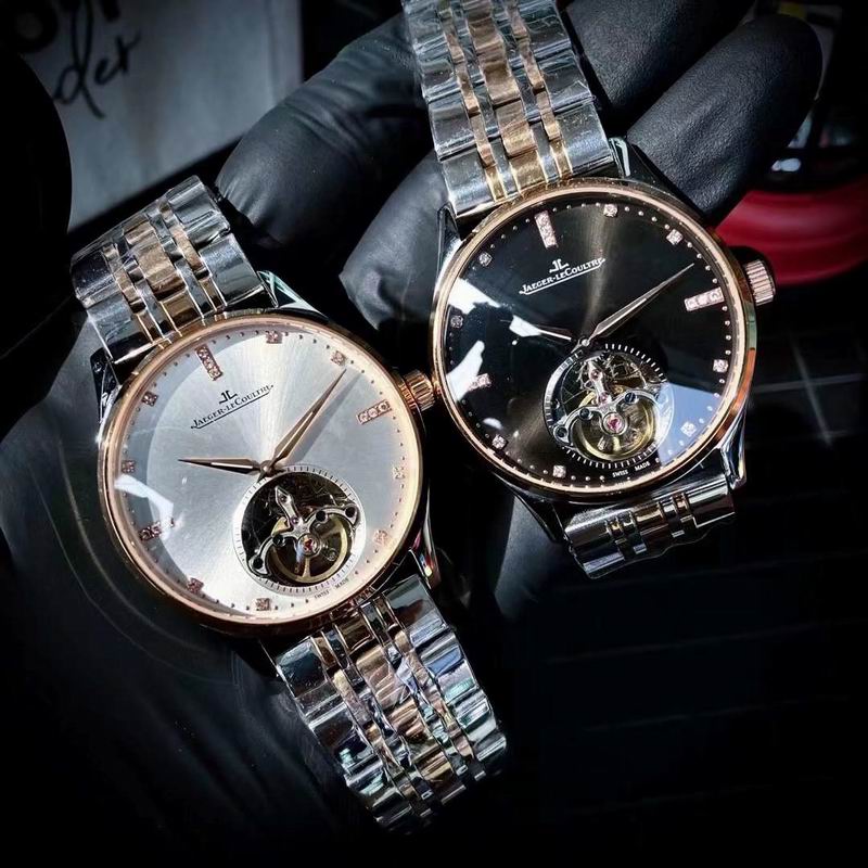 Jaeger Lecoultre 42X12mm 071470