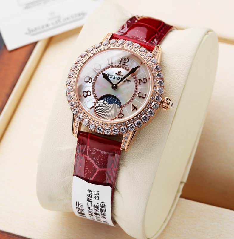 Jaeger-LeCoultre 33X9mm 032037