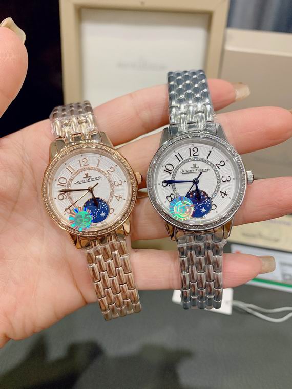 Jaeger Lecoultre women 33X9mm M17