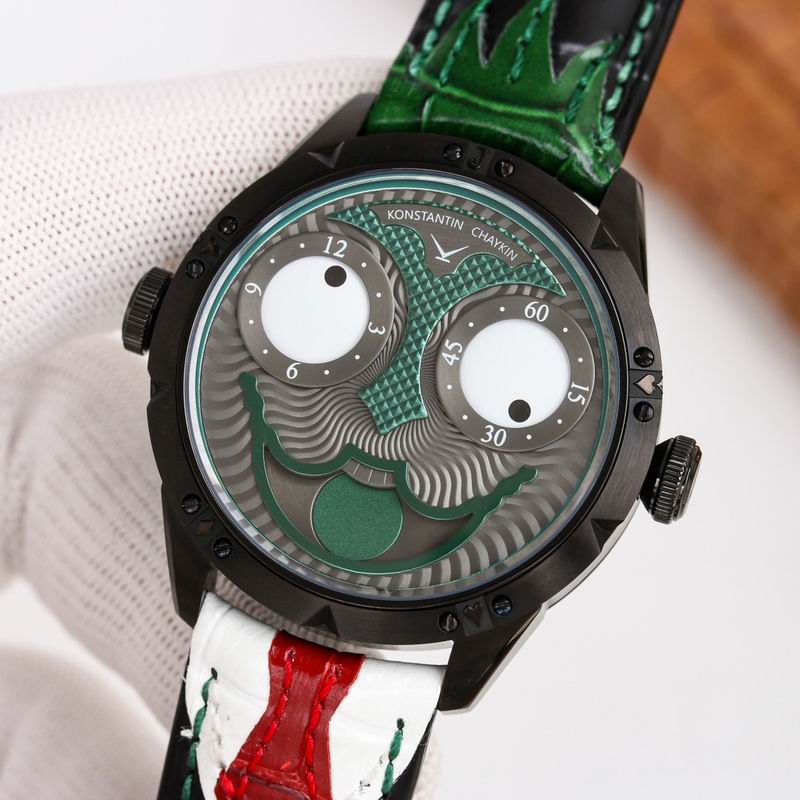 Konstantin Chaykin Watch