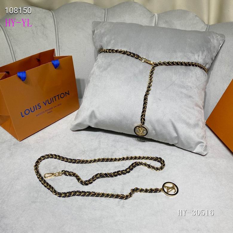 LV 链子皮带 8L0605