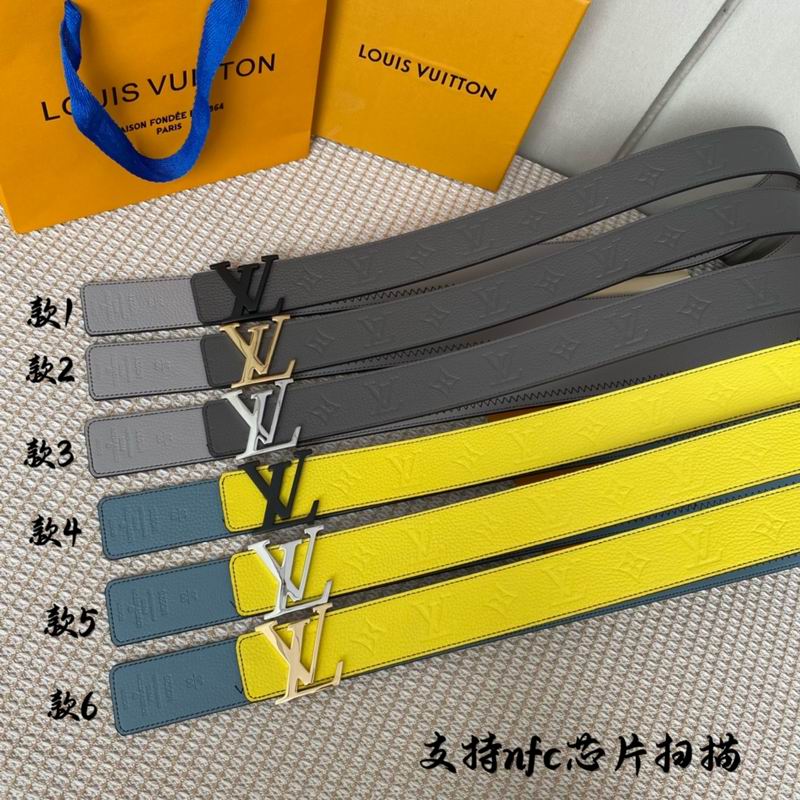 LV belt 40mmX100-125cm 7D08