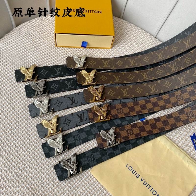 LV belt 40mmX100-125cm 7D33