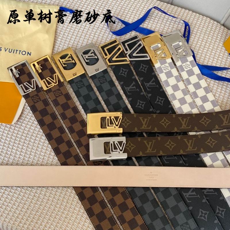 LV belt 40mmX100-125cm 7D34