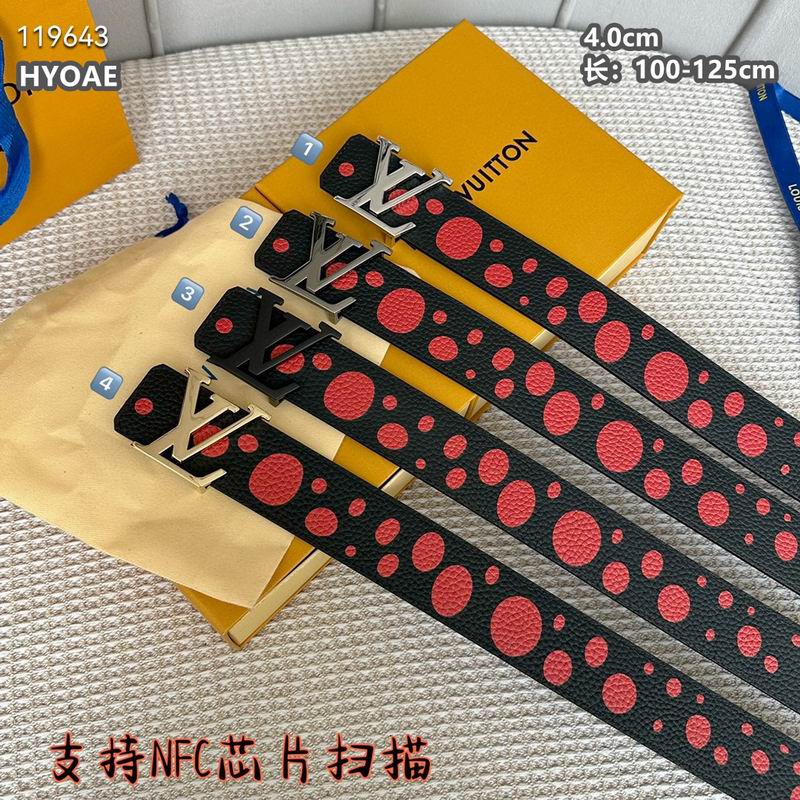 LV belt 40mmX95-125cm 8L02