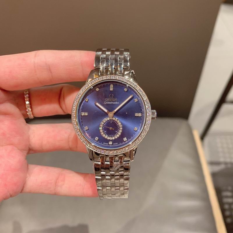 Omega 37.5X13mm 081622