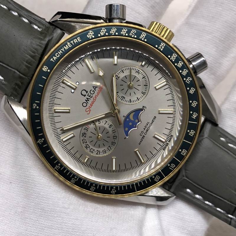 Omega watch 050795
