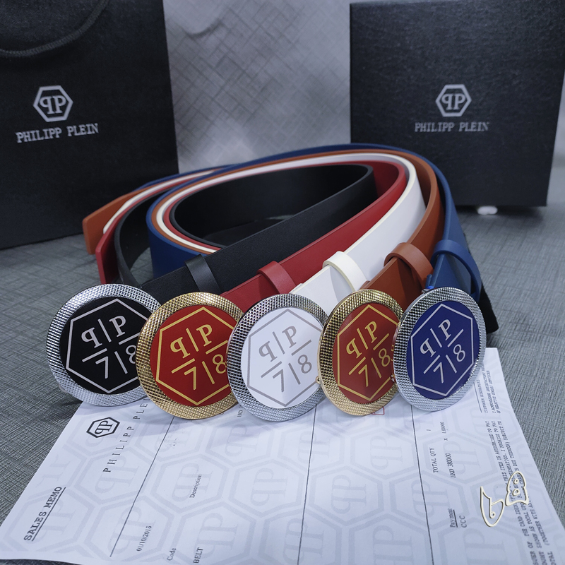 PP belt 38mmX80-125cm lb21