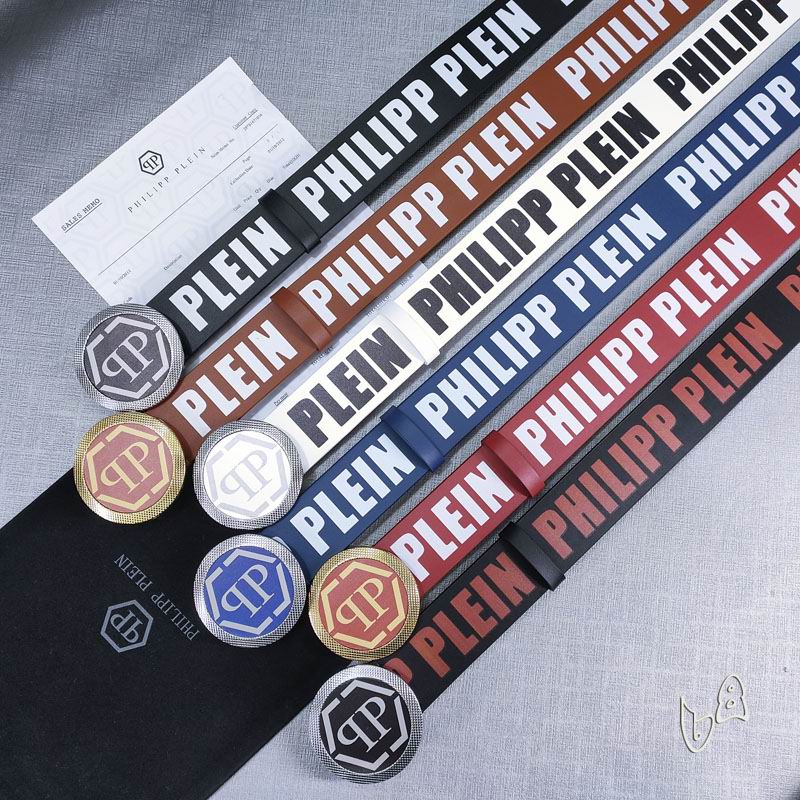 PP belt 38mmX90-125cm lb112501