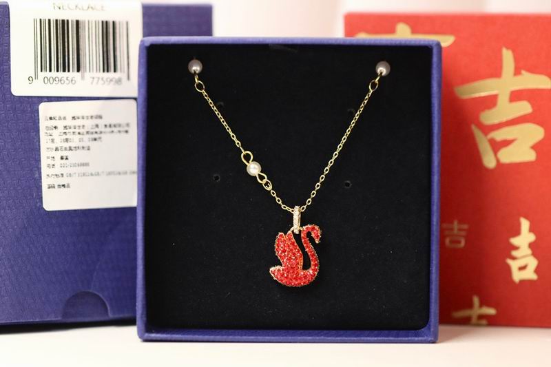 Swarovski Necklace 01lyr29