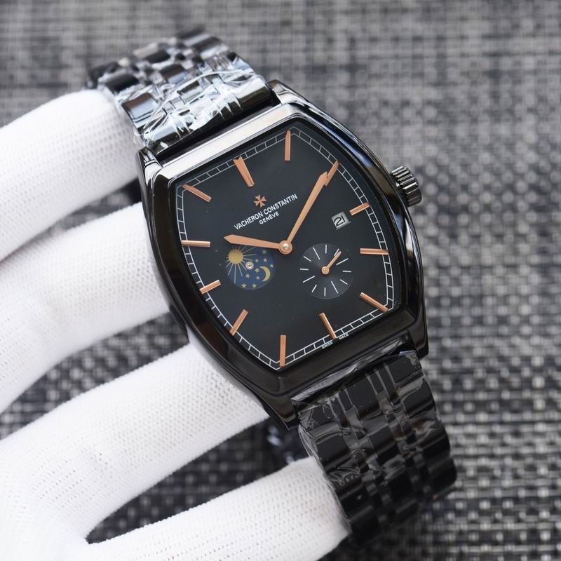 Vacheron Constantin 43X12mm 082337