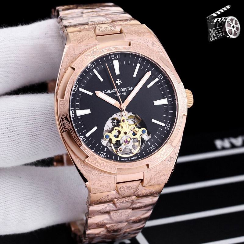 Vacheron Constantin 43X12mm 082375
