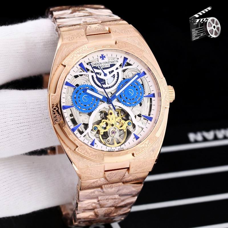 Vacheron Constantin 43X12mm 082378