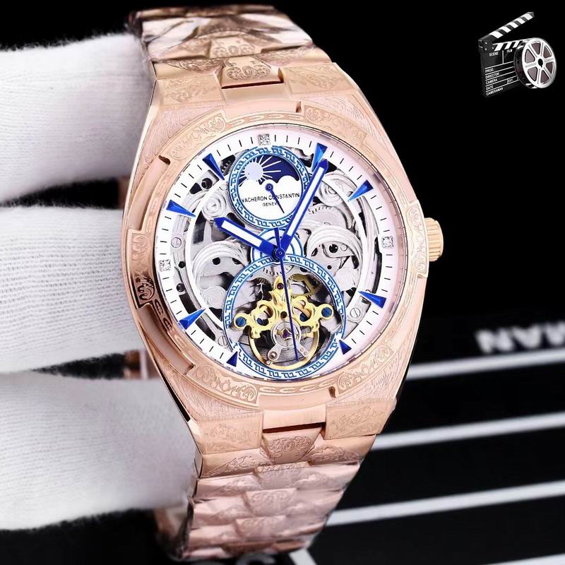 Vacheron Constantin 43X12mm 082381