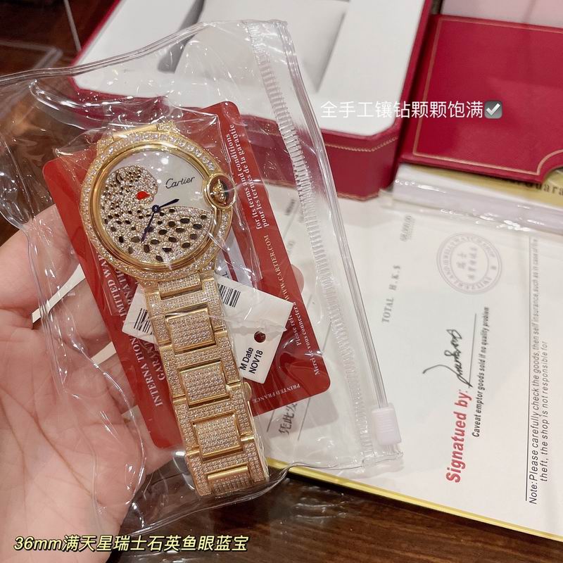 Cartier 36mm 10 (12)