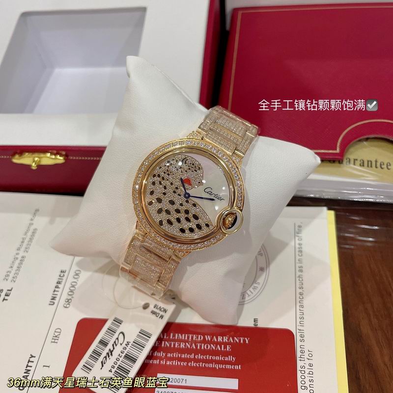 Cartier 36mm 10 (14)