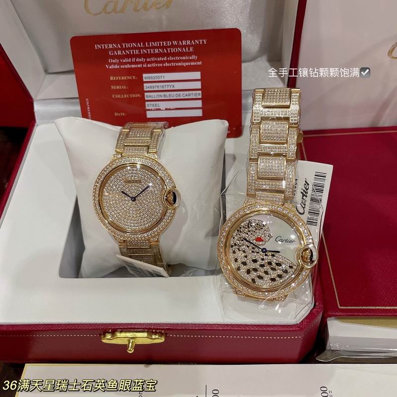 Cartier 36mm 10 (15)