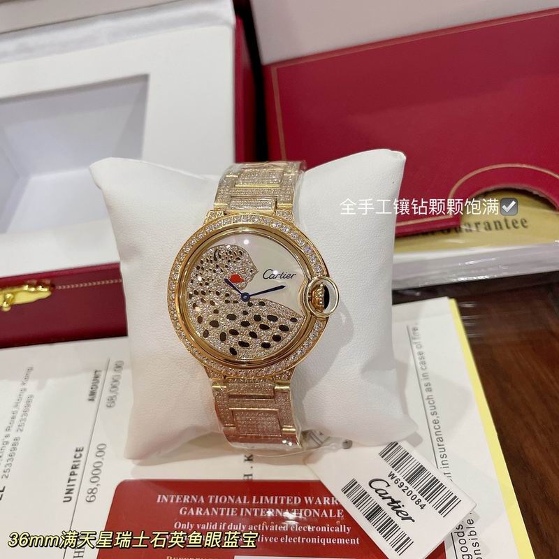 Cartier 36mm 10 (17)