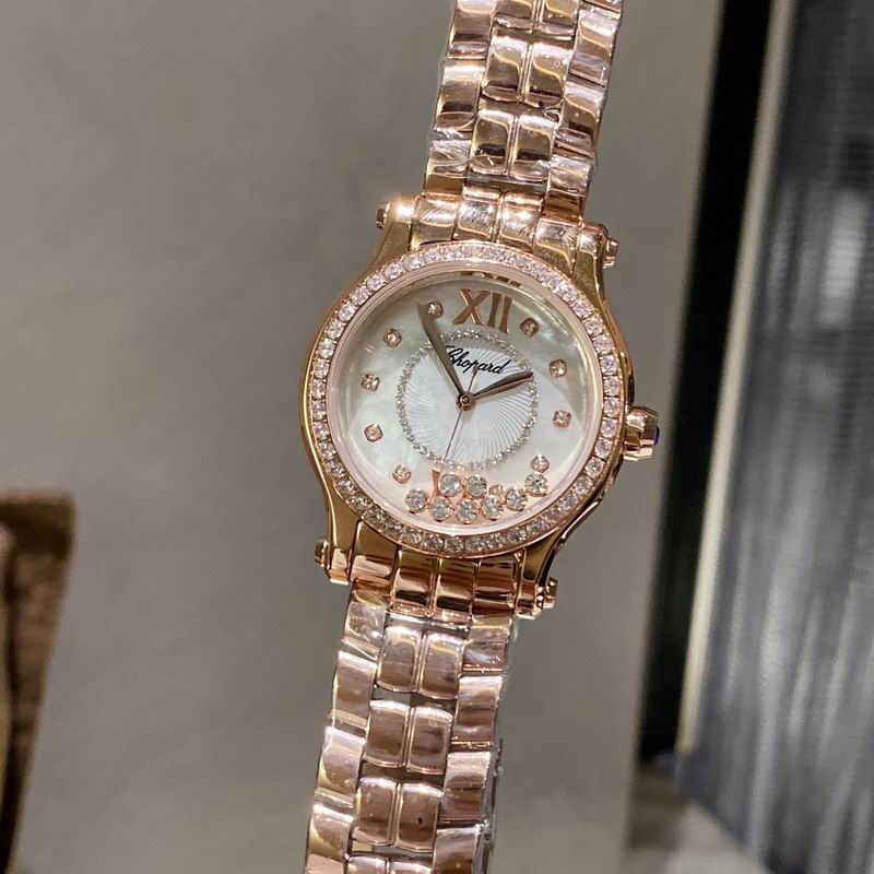 Chopard 30mm 36mm 03 (1)