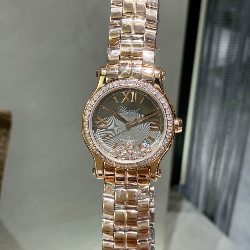 Chopard 30mm 36mm 03 (2)